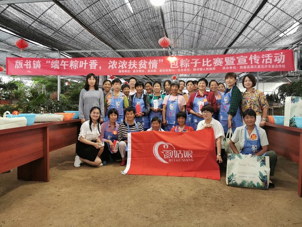微信图片_20200619114256.jpg
