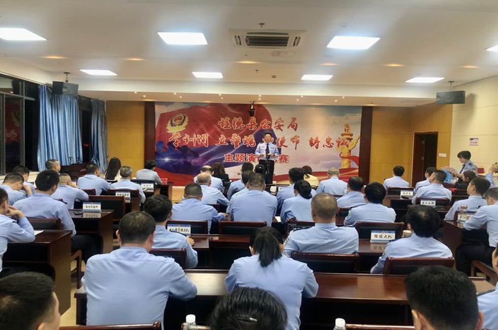 忠什么担成语_忠犬八公是什么狗(2)