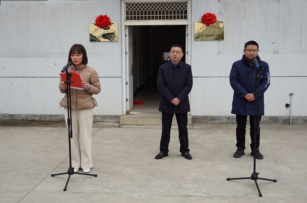 旌德县先锋网