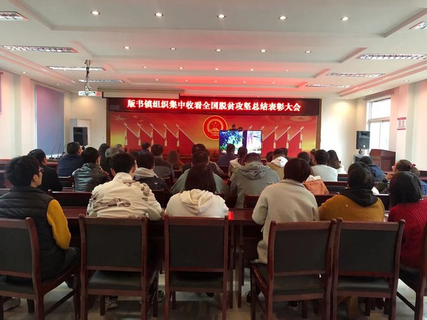 202102251509261131_TyBEIawA_600x450.jpg