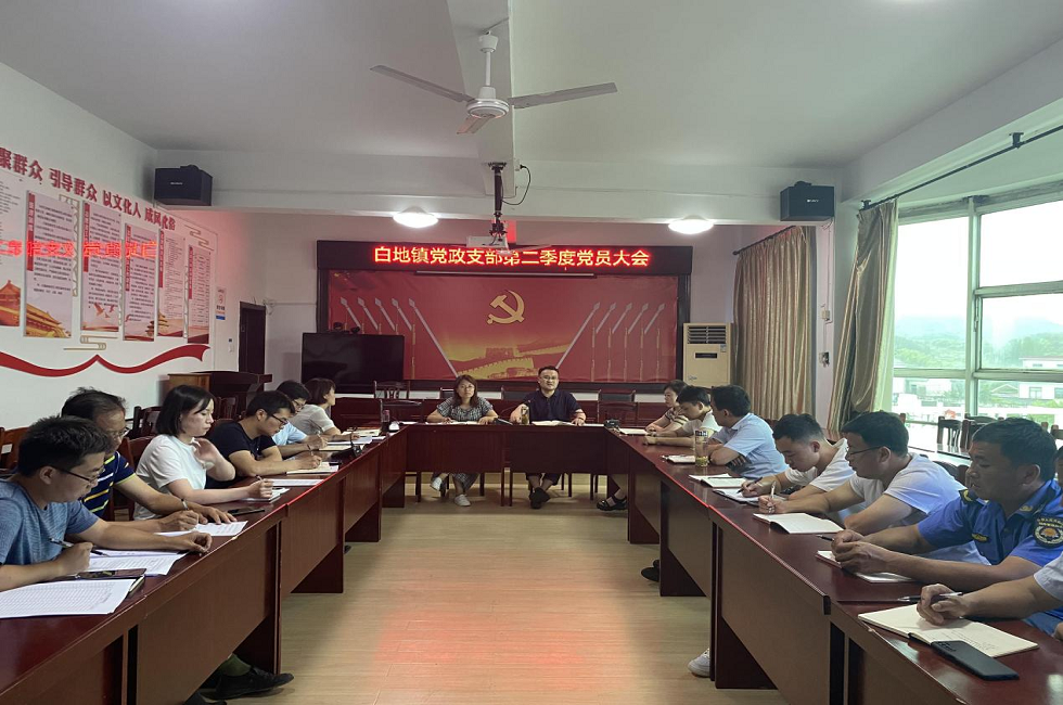 旌德县先锋网