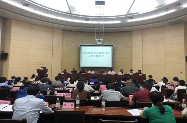 微信图片_20200522143859_副本.jpg