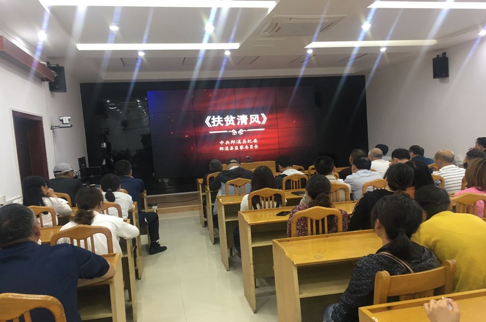 微信图片_202005211712255.jpg