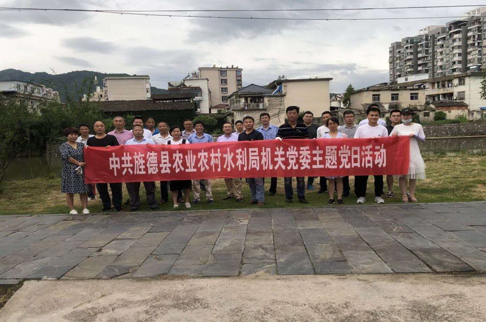 微信图片_202006161459582.jpg