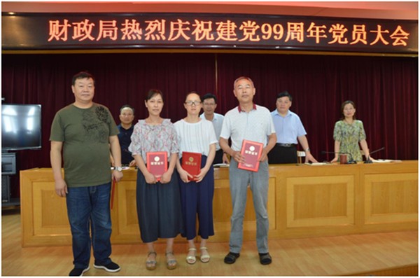1595388228(1)_副本.png