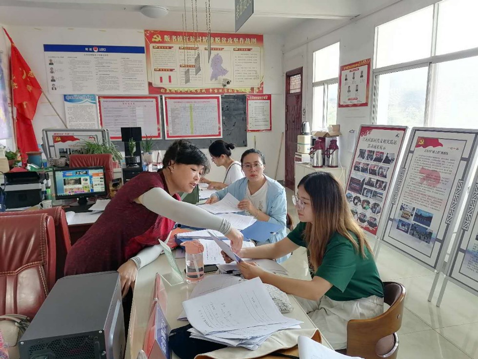 微信图片_20200812152647.jpg