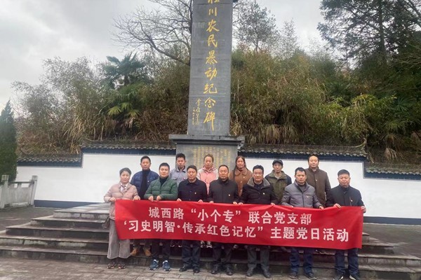 微信图片_20201214112220.jpg
