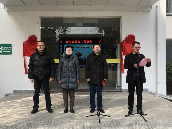微信图片_20201217164536.jpg