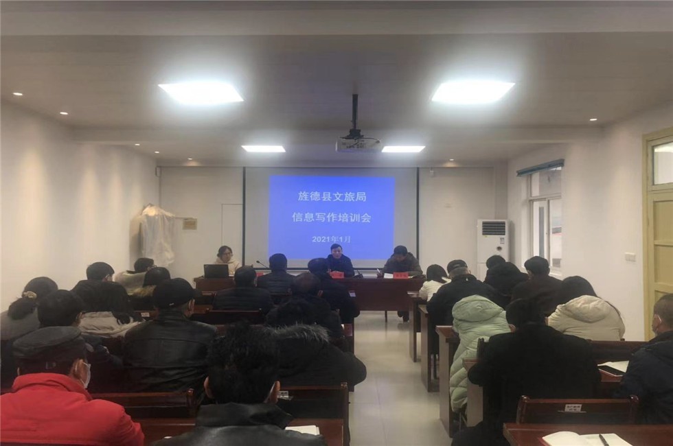 微信图片_20210125173931_副本.jpg