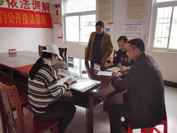 微信图片_20210226102738.jpg