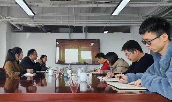 微信图片_20210305102919.jpg