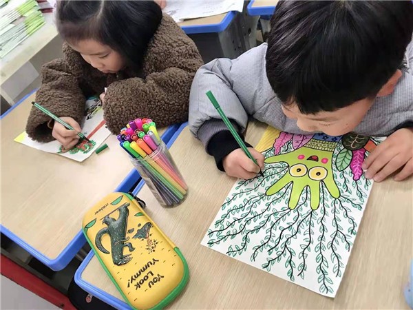 微信图片_20210312130124 (2).jpg