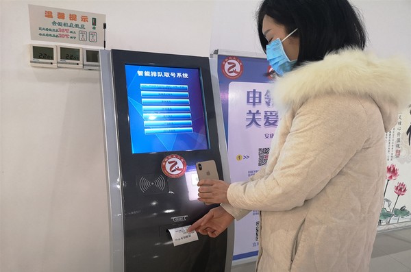 图片.jpg