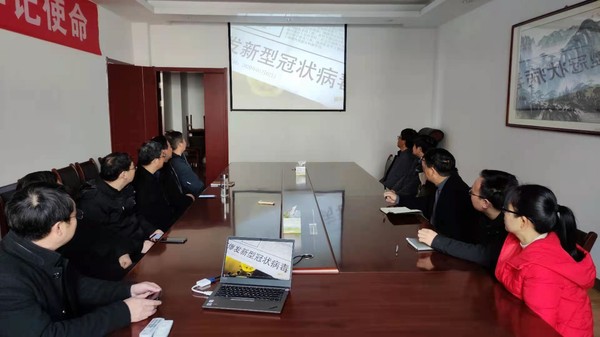 微信图片_20210323084752.jpg