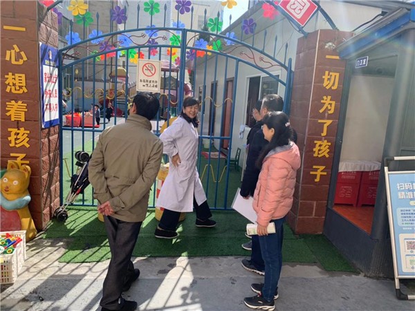 微信图片_20210419082758.jpg
