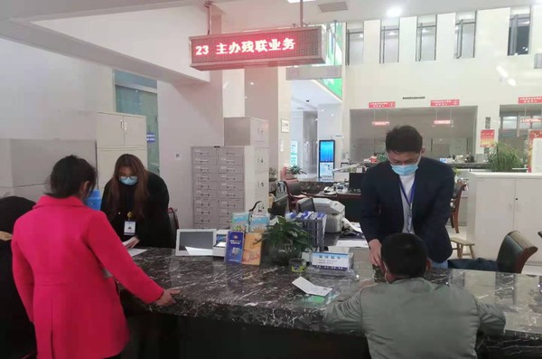 图片1_副本.png