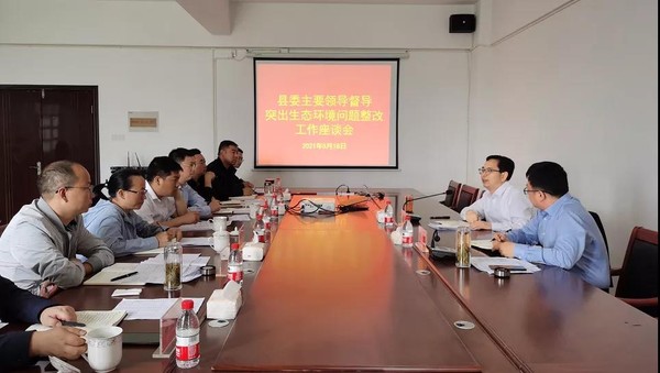 储德友督导突出生态环境问题整改工作2.jpg