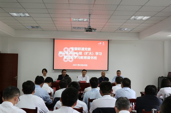 微信图片_20210521103655_副本.jpg
