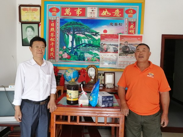 旌德县三溪镇：慰问烈属 情暖人心2.jpg