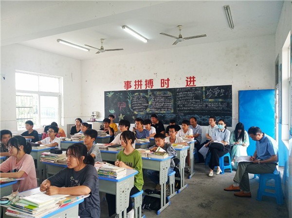 QQ图片20210610135850_副本.jpg