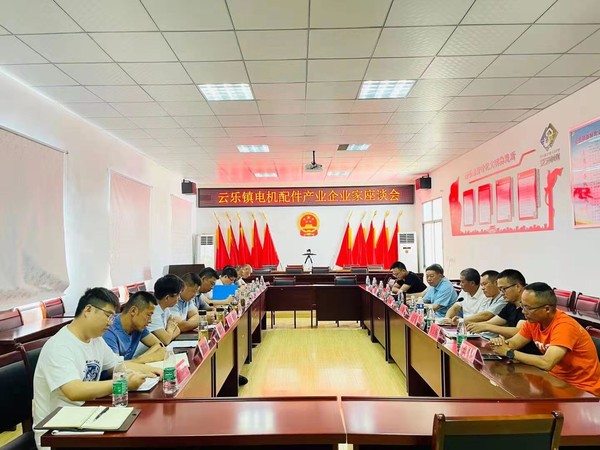 微信图片_20210624165507.jpg