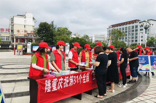先锋.jpg