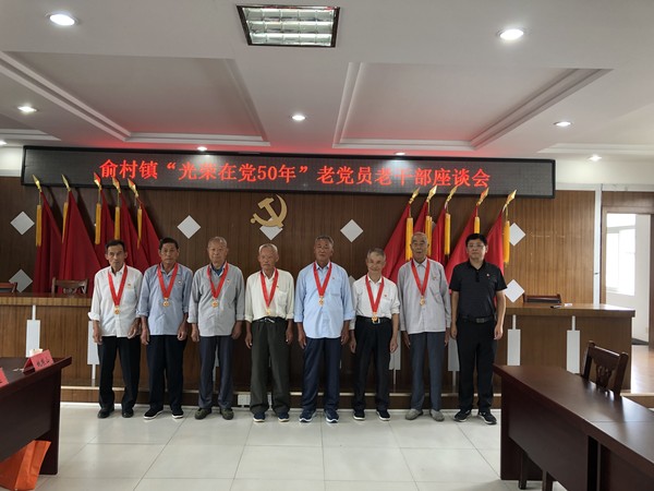 微信图片_20210629091713.jpg