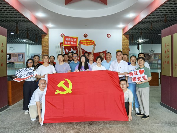 d5579e0830d5b0bcfad48cf1bcd6243.jpg