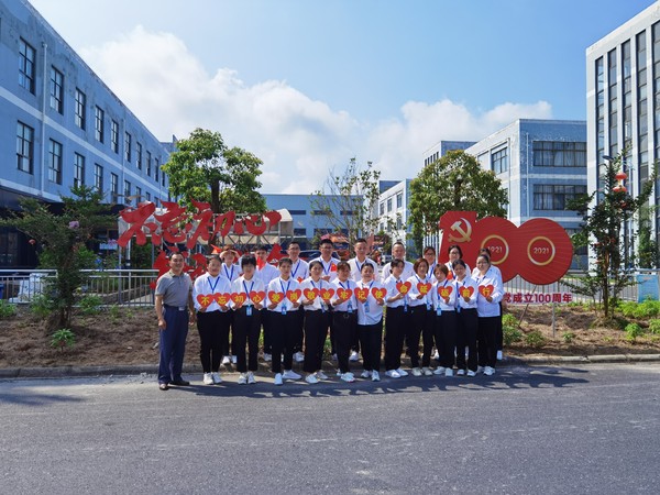 微信图片_20210702154647.jpg
