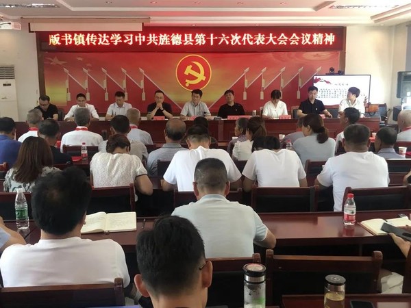 微信图片_20210705155837.jpg