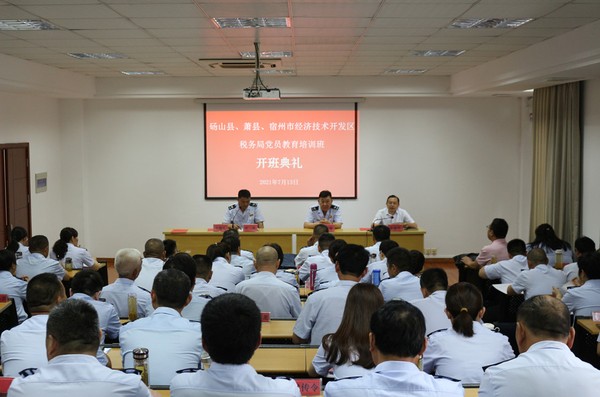 微信图片_20210713154723_副本.jpg