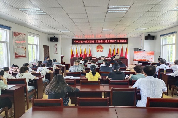 微信图片_20210713155209_副本.jpg