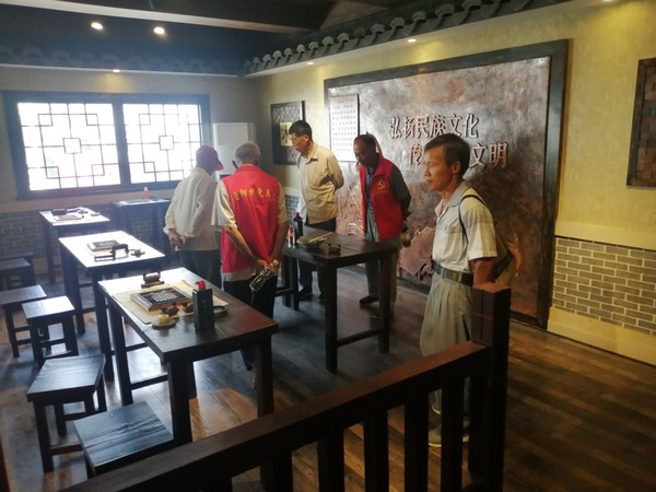 退休.jpg