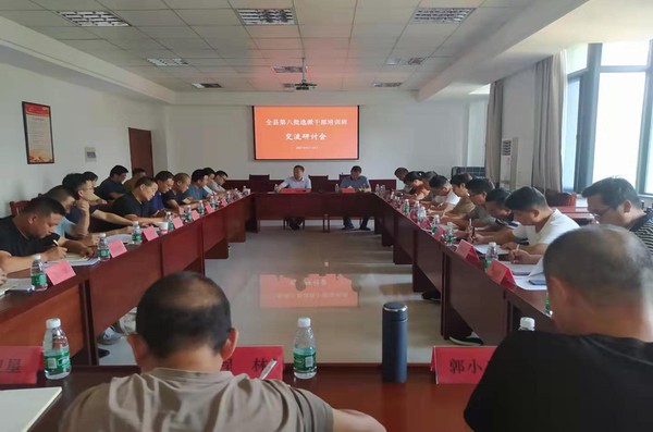微信图片_20210913165750_副本.jpg