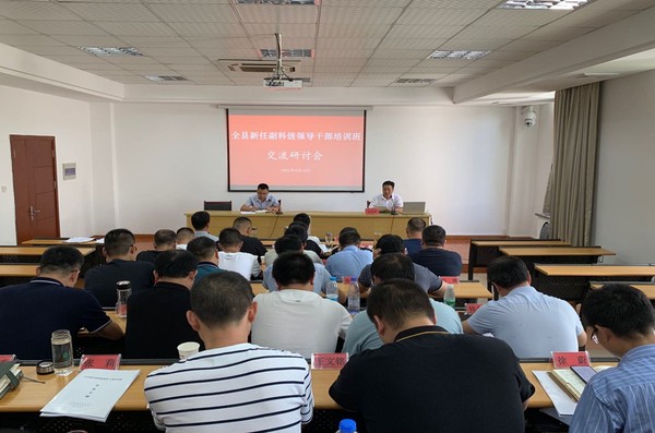 微信图片_20210913165745_副本.jpg