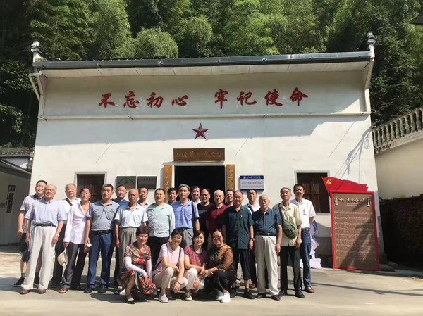 老干支部党史学习教育.jpg