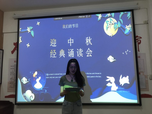 微信图片_20210924163413.jpg