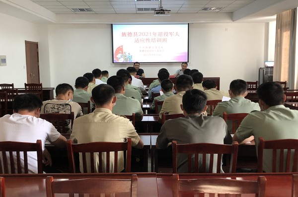 微信图片_20210928113227_副本.jpg
