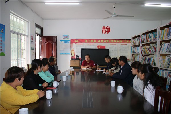 孙村小学召开家长委员会.jpg