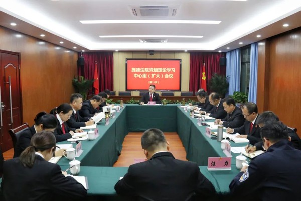 微信图片_20211016141739.jpg