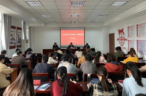 微信图片_20211019154729_副本.jpg