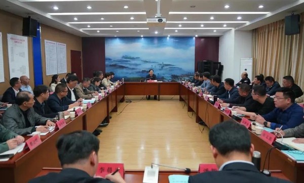 全县村（社区）&ldquo; 两委&rdquo; 换届工作领导小组会议召开.jpg