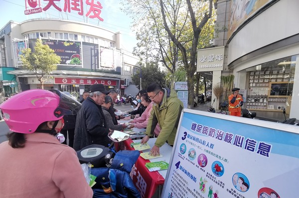 .222211.15&ldquo;联合国糖尿病日&rdquo;宣传活动 (3).jpg