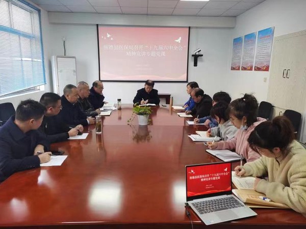 微信图片_20211116163818.jpg