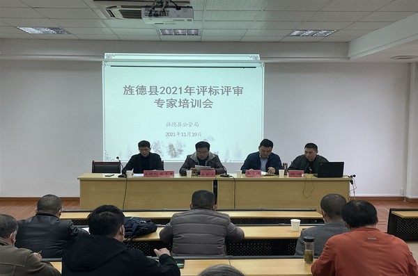 9baabb219734ef9e83cf5358ed69111_副本.jpg
