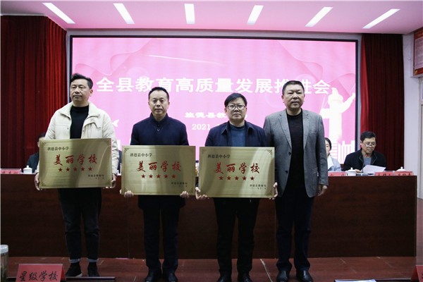 微信图片_20211201152058.jpg