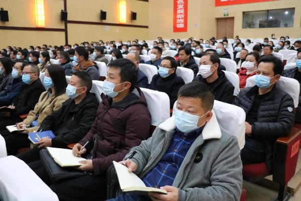 市委宣讲团报告会暨县委理论学习中心组 （扩大）会议召开2.jpg