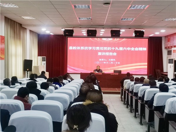 微信图片_20211221115504.jpg