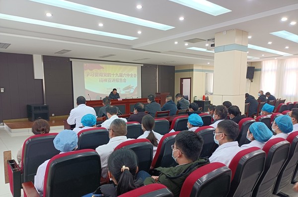 2222旌德县人民医院开展十九届六中全会宣讲2.jpg