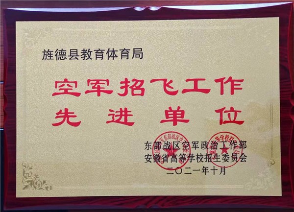 微信图片_20220110142326.jpg